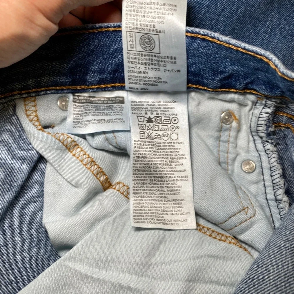 Levi's 550 Relaxed Fit Men's Jeans W42 L32 Light Wash Tapered Denim Pants